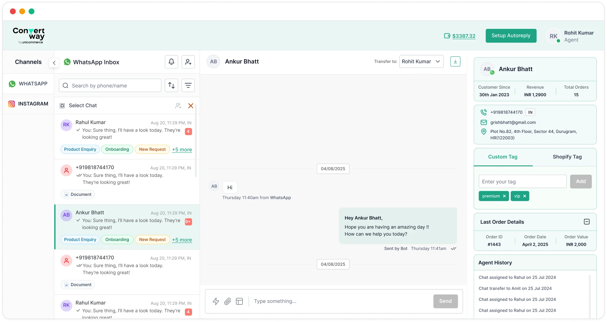 ConvertWay unified inbox interface